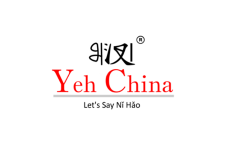 Yeh China Education Pvt. Ltd.